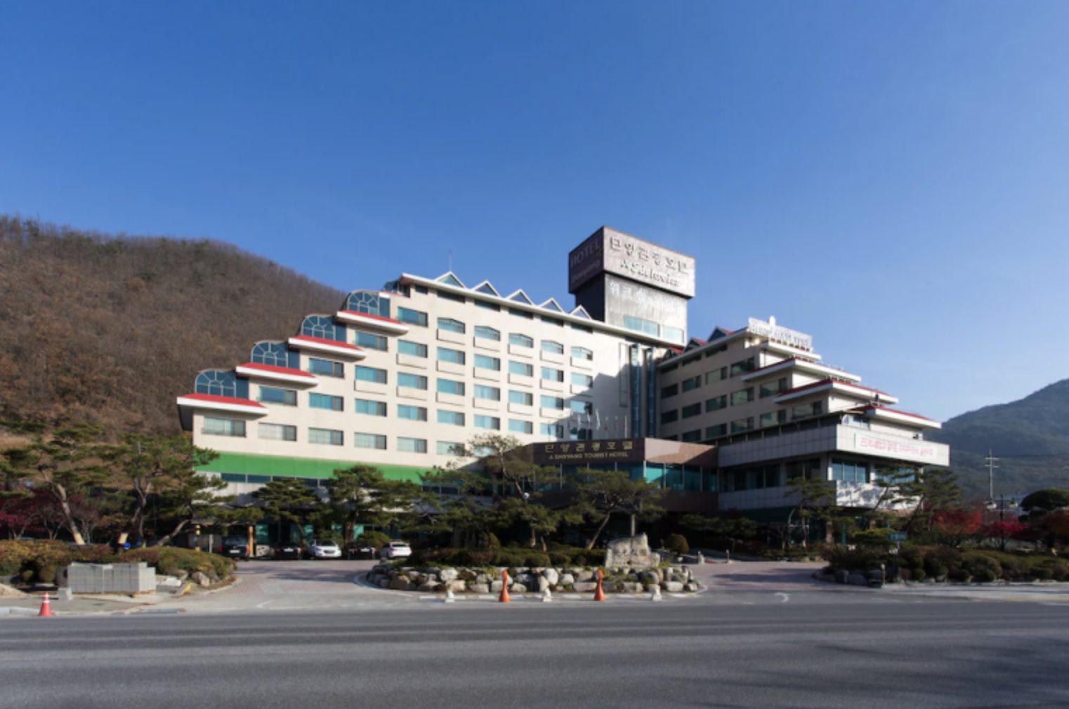 패러글라이더, 익스트림 스포츠, 단양 패러마을, 단양 숙소, 패러글라이딩 후기