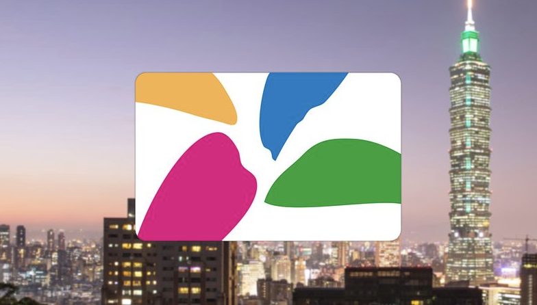 대만 버스투어, 타이베이 여행, 대만 관광지, 대만 여행코스, 대만 숙소
