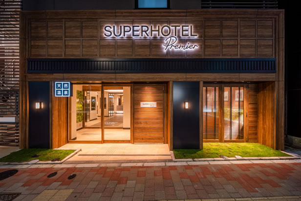 수퍼호텔 프리미어 긴자, 도쿄 호텔 추천, 도쿄 대욕장 호텔, 도쿄 여행, 도쿄 온천 호텔