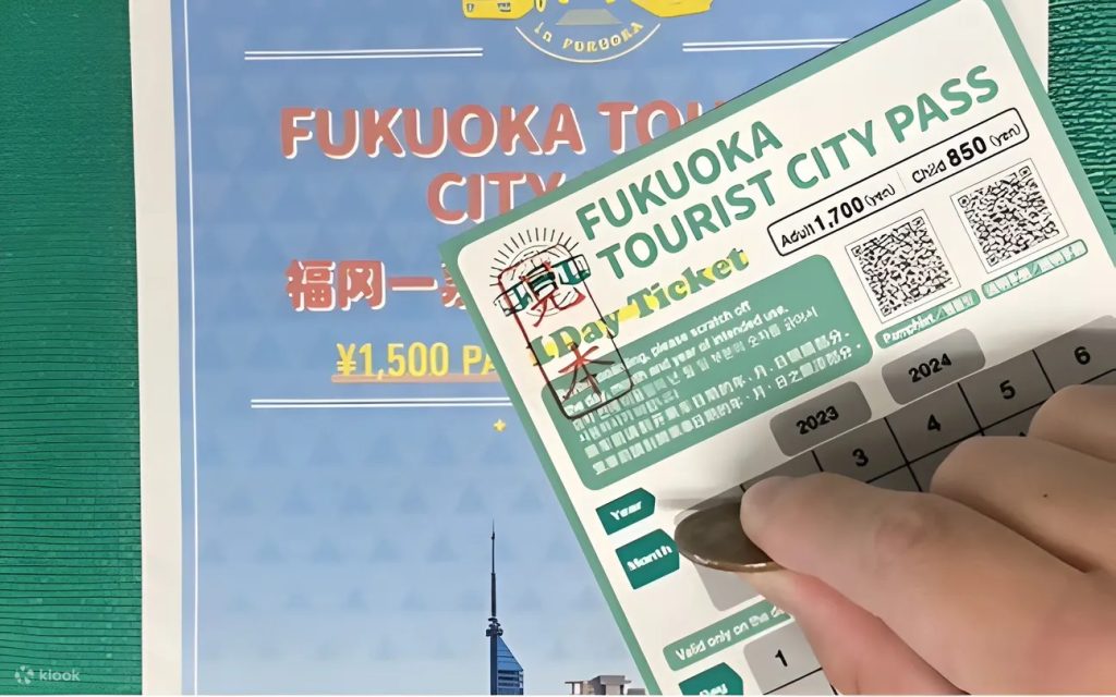후쿠오카 투어리스트 시티패스