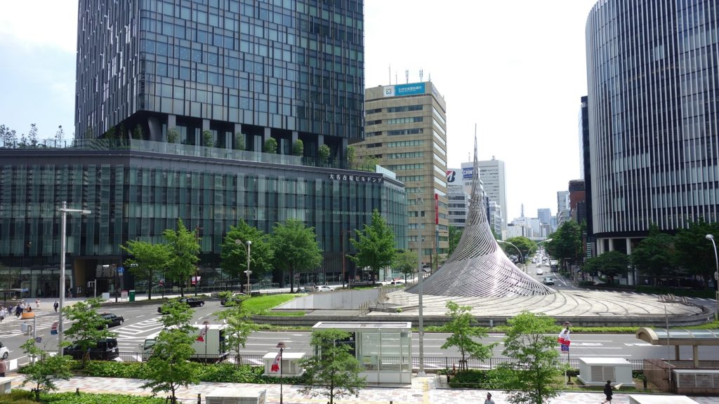 나고야 지브리파크, 나고야 여행, 나고야 지브리 테마파크, 나고야 지브리파크 예약