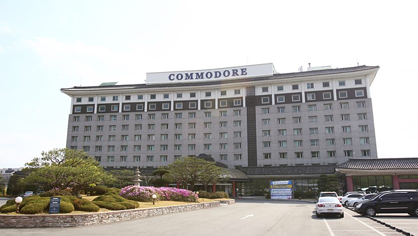 경주 코모도호텔, 경주 가족여행, 경주 호텔 추천, 숙박세일 페스타
