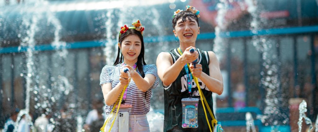 부산 여행 부산 롯데월드 자유이용권