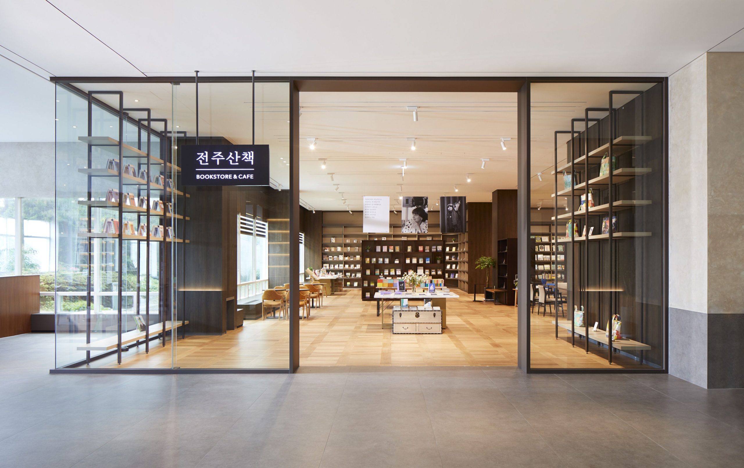 전주 라한호텔, 전주 숙소, 전주 호텔, 전주 여행