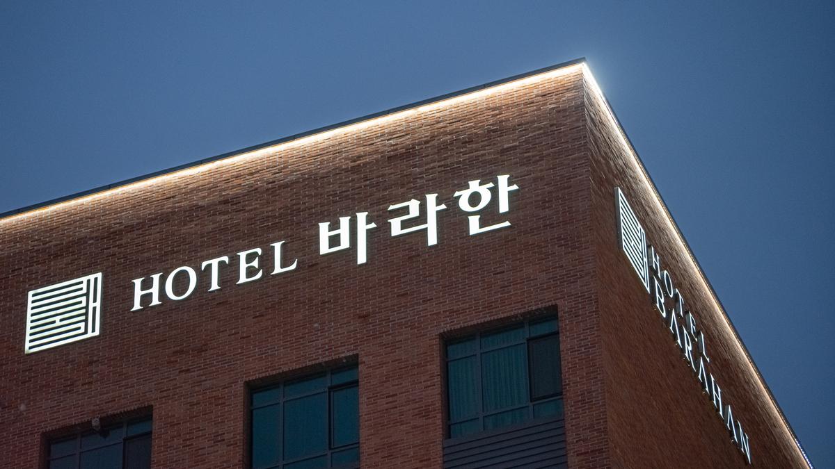 전주모텔, 숙박대전 쿠폰, 전주 숙소, 전주 가성비 숙소, 전주 여행