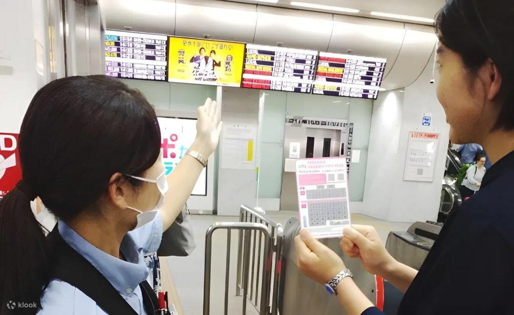 후쿠오카 투어리스트 시티패스