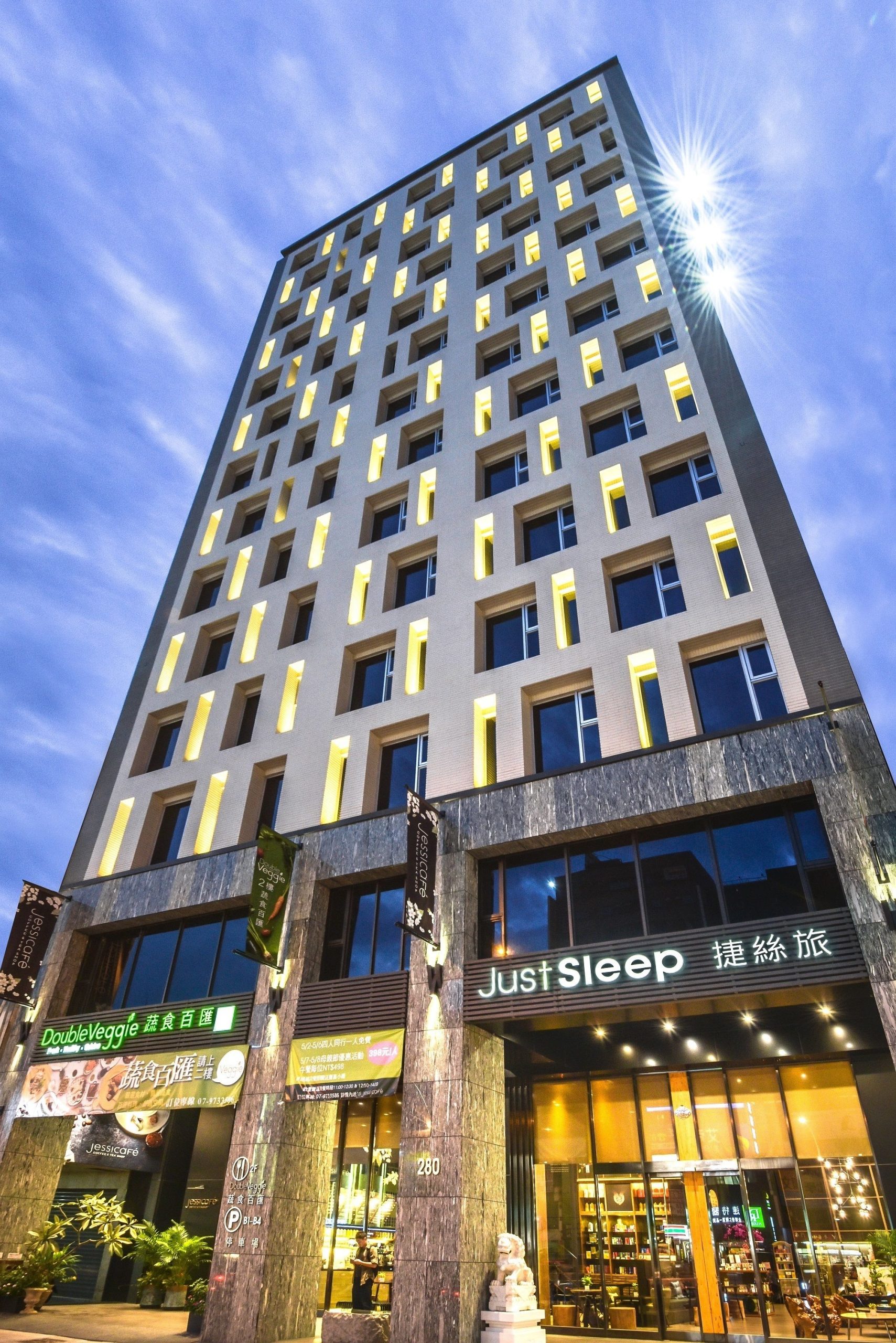 가오슝 호텔, 가오슝 숙소, 가오슝 여행, 미려도역 근처 호텔