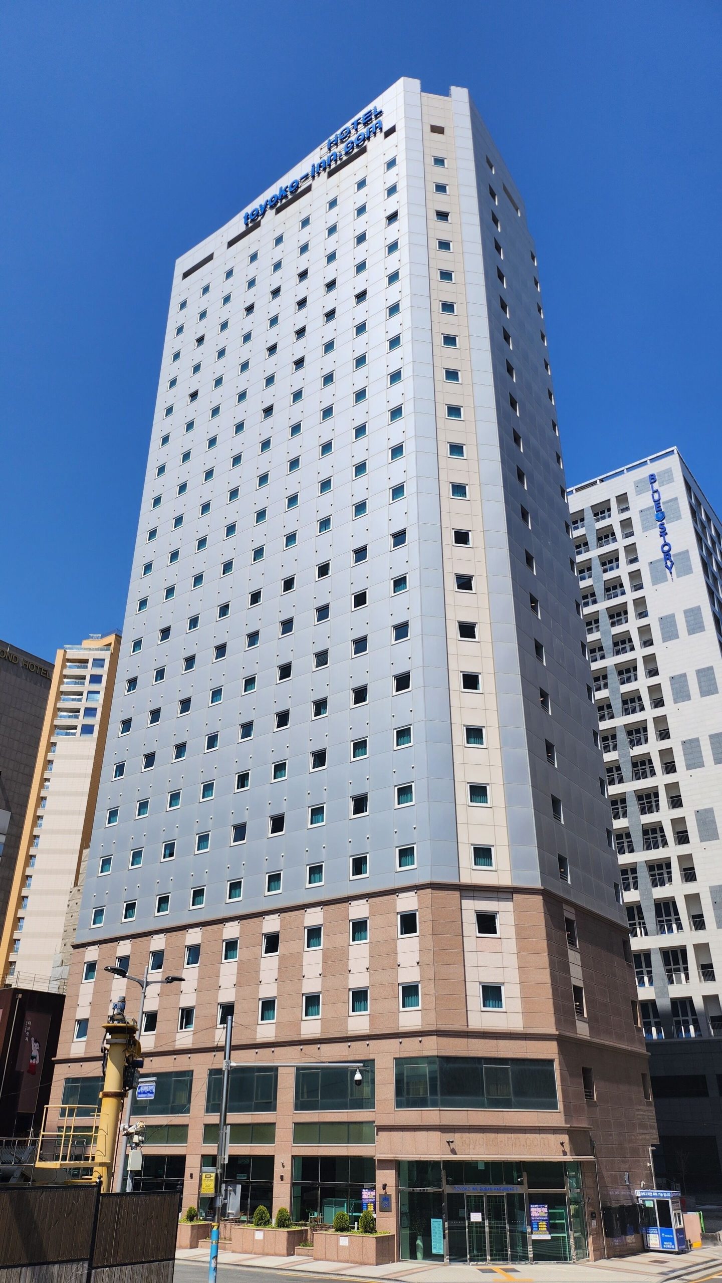 부산 해운대 숙소, 부산 호텔, 부산 숙소, 부산 여행