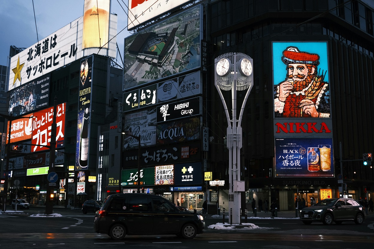 2박3일일본여행, 2박3일 해외여행, 11월 일본여행, 2박3일 일본여행지