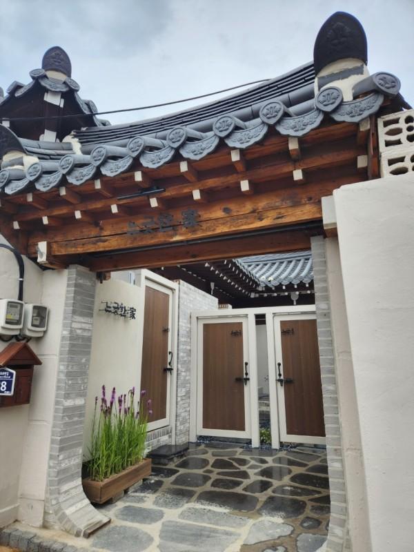 경주 황리단길 숙소, 경주 한옥 숙소, 경주 숙소, 경주 여행