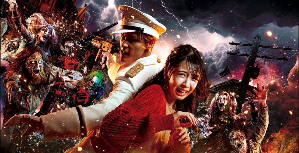 오사카 즐길거리 usj 입장권 오사카 유니버셜스튜디오