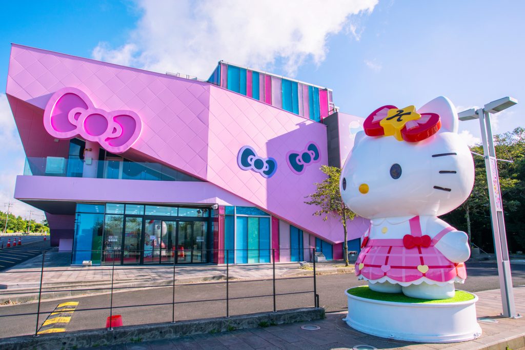 제주 헬로키티 아일랜드 입장권