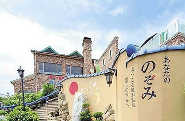 2박3일 온천여행, 일본 온천여행, 일본 온천 추천, 일본 여행, 해외여행지