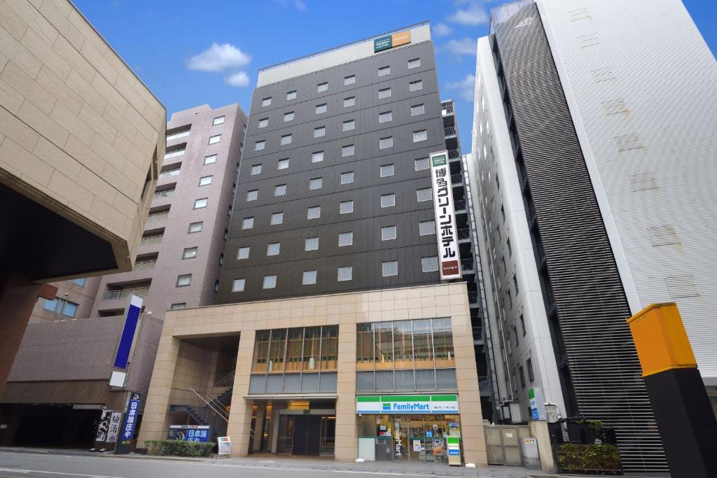 2박3일 온천여행, 일본 온천여행, 일본 온천 추천, 일본 여행, 해외여행지