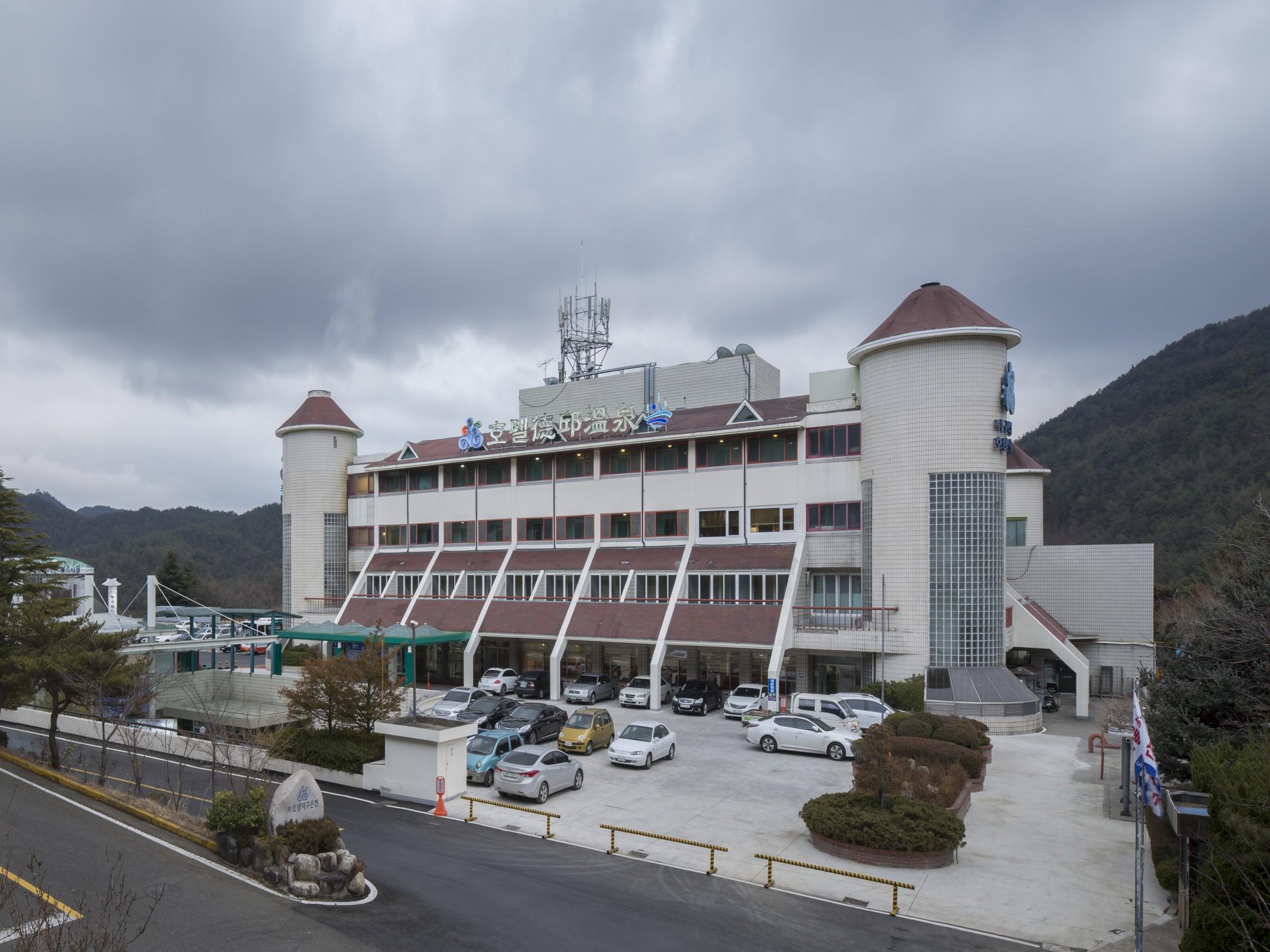 덕구온천리조트, 덕구 온천 호텔, 국내 온천 추천, 온천 여행
