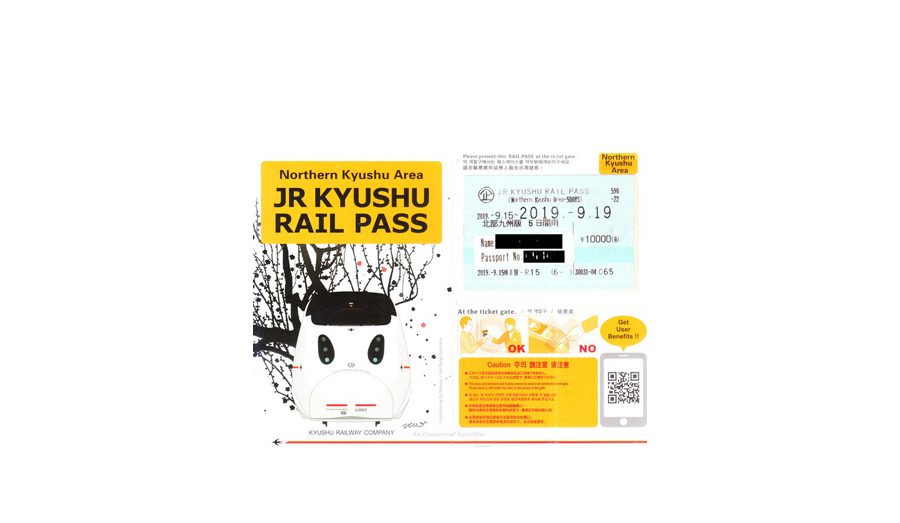유후인 료칸, 유후인 온천 여행, 유후인 숙소, 유후인 온천 숙소, 유후인 여행