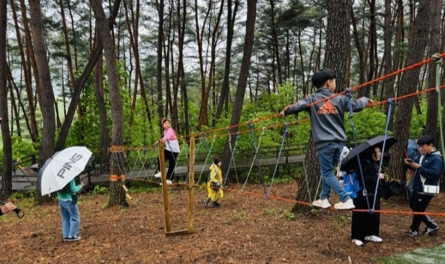 로미지안 어린이 숲 밧줄놀이 체험