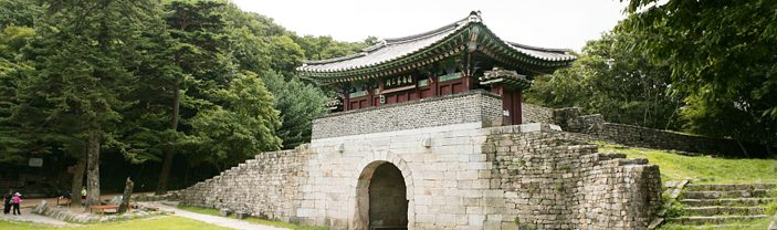 문경새재숙소
