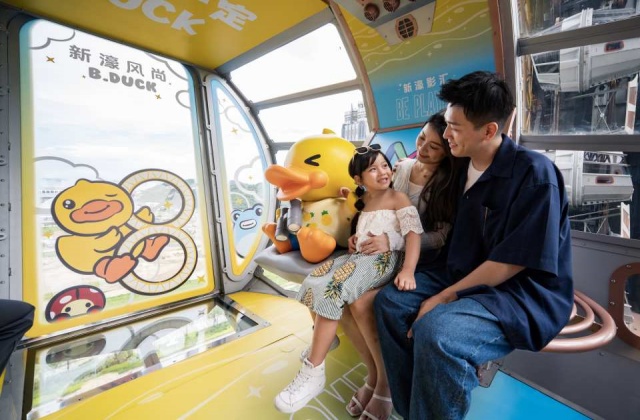 겨울 가족여행지 추천 마카오 특별행정구 마카오 골든릴 관람차