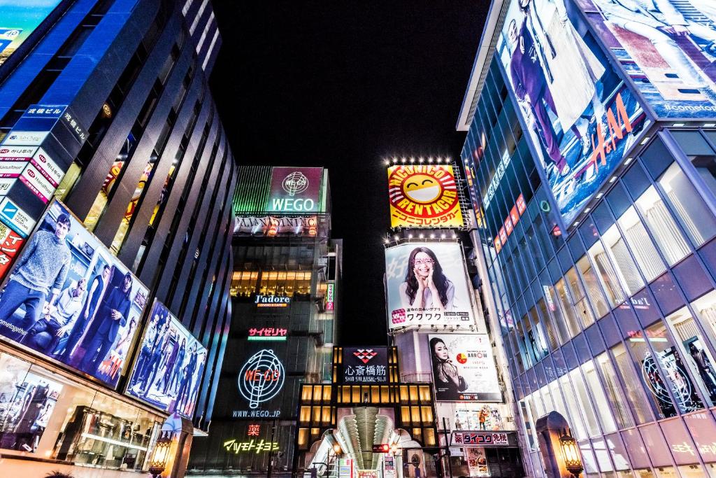 오사카대욕장숙소, 오사카 숙소, 오사카 여행, 오사카 호텔 추천, 오사카 대욕장 호텔
