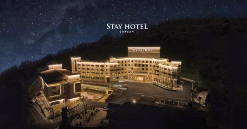 군산스테이호텔, 1박2일 군산 여행에 딱 맞는 편안한 숙소