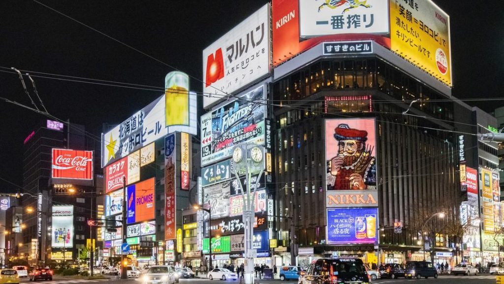4월 해외여행 일본 삿포로