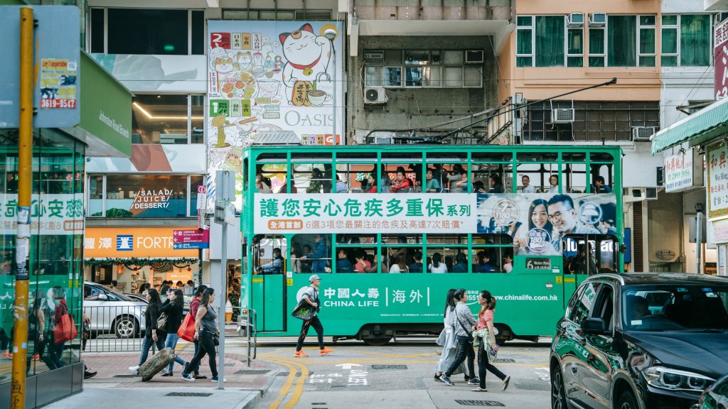 부산 출발 해외여행 홍콩 홍콩