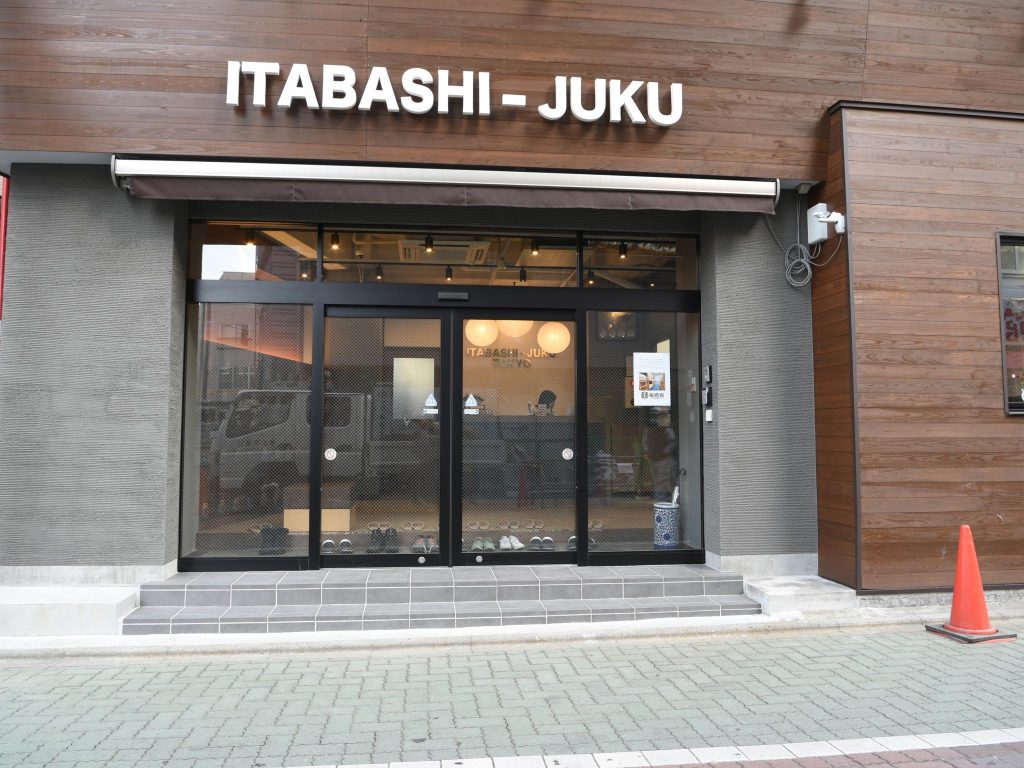 일본 도쿄 게스트하우스, 도쿄 가성비 숙소, 도쿄 호스텔 추천, 도쿄 1인 숙소, 도쿄 여행