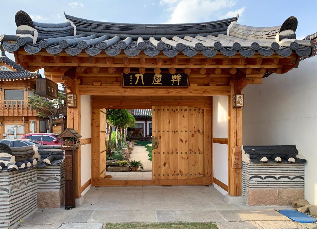 황리단길 숙소, 경주 여행, 경주 황리단길 근처 숙소, 경주 숙소 추천