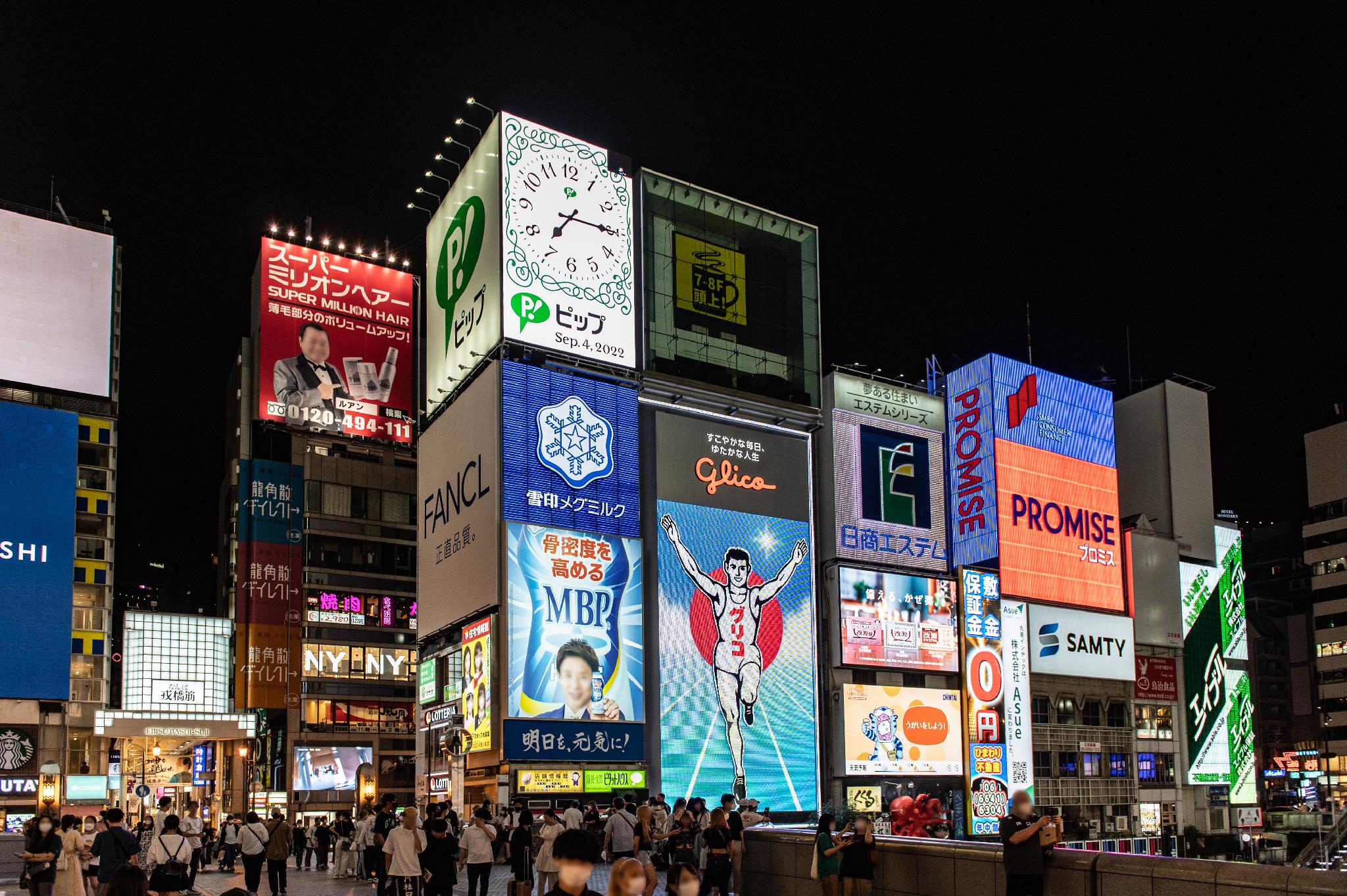 오사카난바호텔 추천, 도톤보리 근처 최고의 숙소 5군데