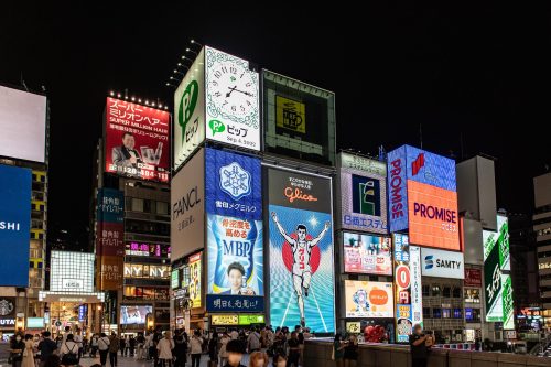 오사카난바호텔 추천, 도톤보리 근처 최고의 숙소 5군데