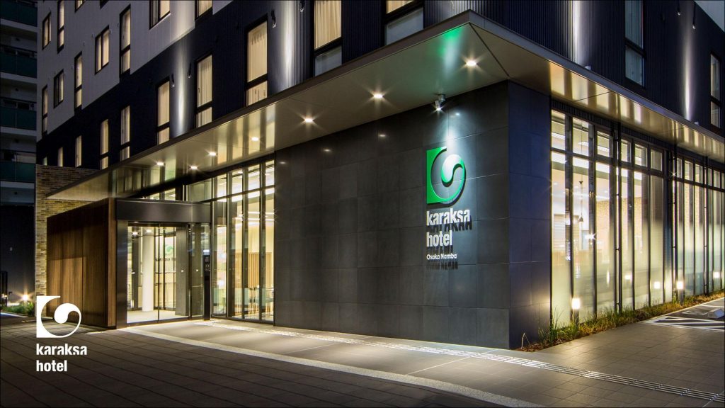오사카난바호텔, 오사카 난바역 호텔, 오사카 난바 숙소, 오사카 남바 호텔, 오사카 도톤보리 호텔, 오사카 여행