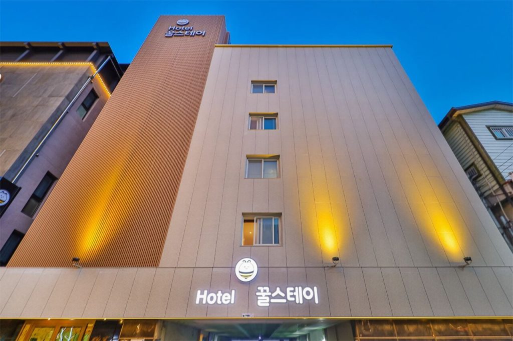 경주 호텔 추천