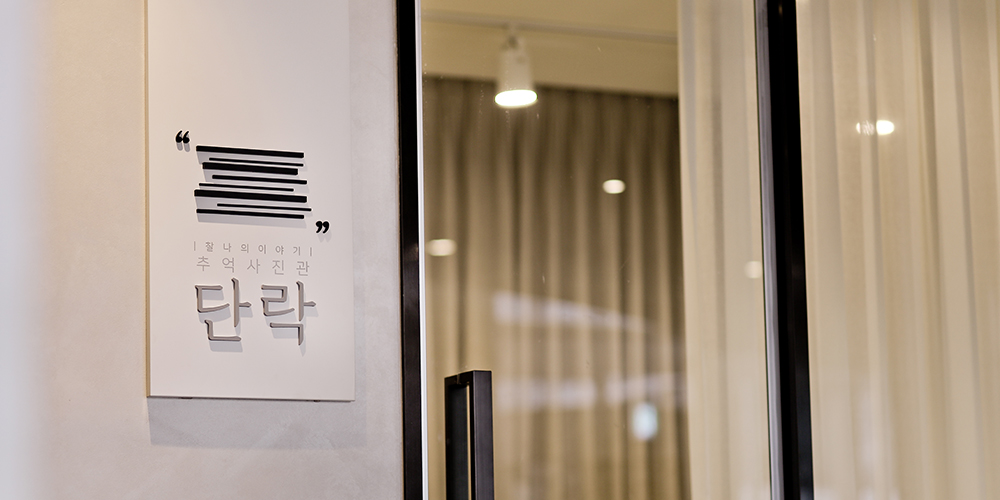 리솜리조트, 안면도리솜리조트, 리솜리조트수영장, 아일랜드 리솜