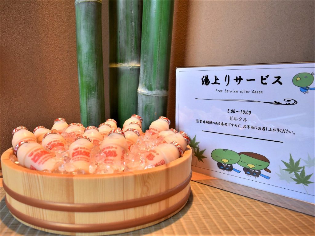 온야도노노난바, 오사카 여행, 오사카 대욕장 호텔, 도톤보리 온천 호텔, 오사카 숙소