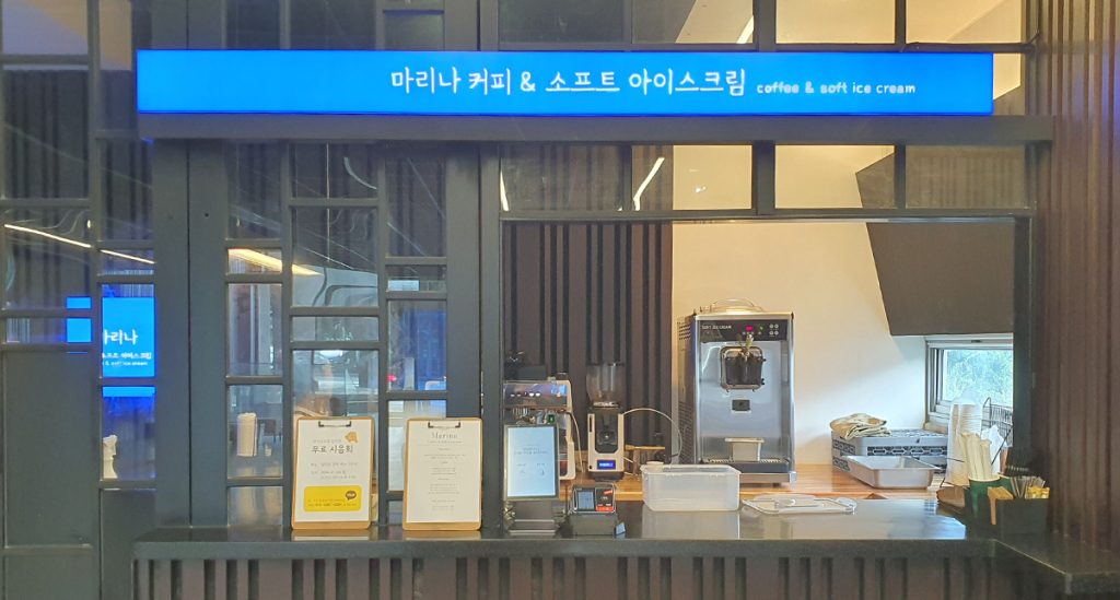 성산마리나호텔, 제주 성산마리나호텔, 성산 호텔, 제주도 4인 숙소, 성산마리나 패밀리스위트