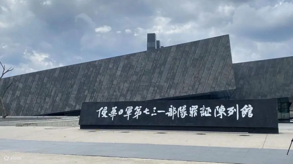 8월 시원한 해외여행지, 8월 해외여행지, 8월 여름휴가, 8월 여행지 추천 해외, 8월 여행 가볼만한 곳