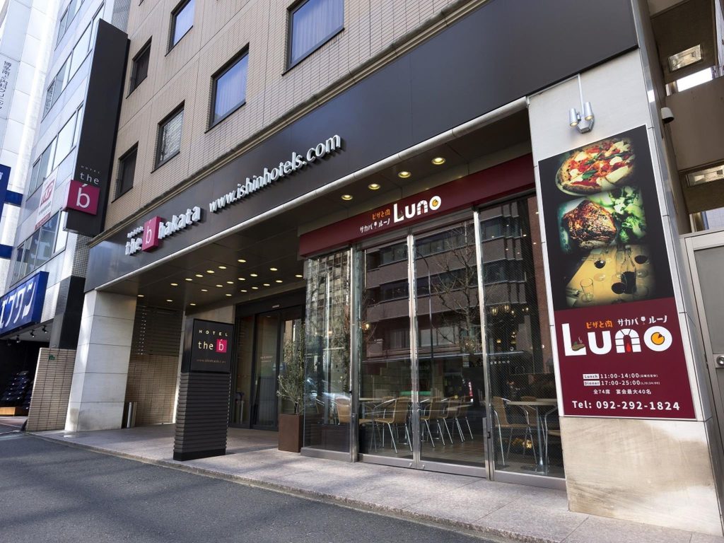 후쿠오카 가성비 숙소, 후쿠오카 여행, 후쿠오카 호텔, 후쿠오카 숙소, 후쿠오카 가성비 호텔
