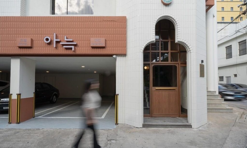 대전숙소추천, 성심당 근처 호텔, 대전 중앙로역 호텔, 대전 여행, 성심당 본점 숙소
