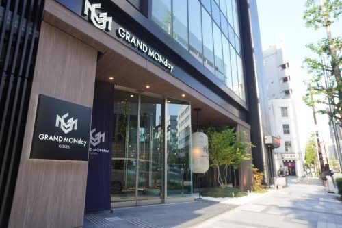 그랜드먼데이긴자, 도쿄 4인 숙소로 좋은 이유