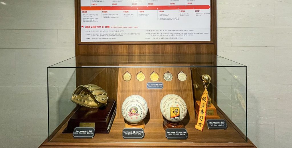 유탑부티크호텔, 광주호텔, 광주숙소, 광주여행, 광주파티룸