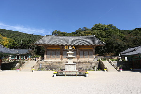 덕산워터파크