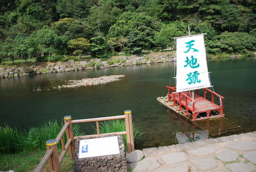 더시에나프리모