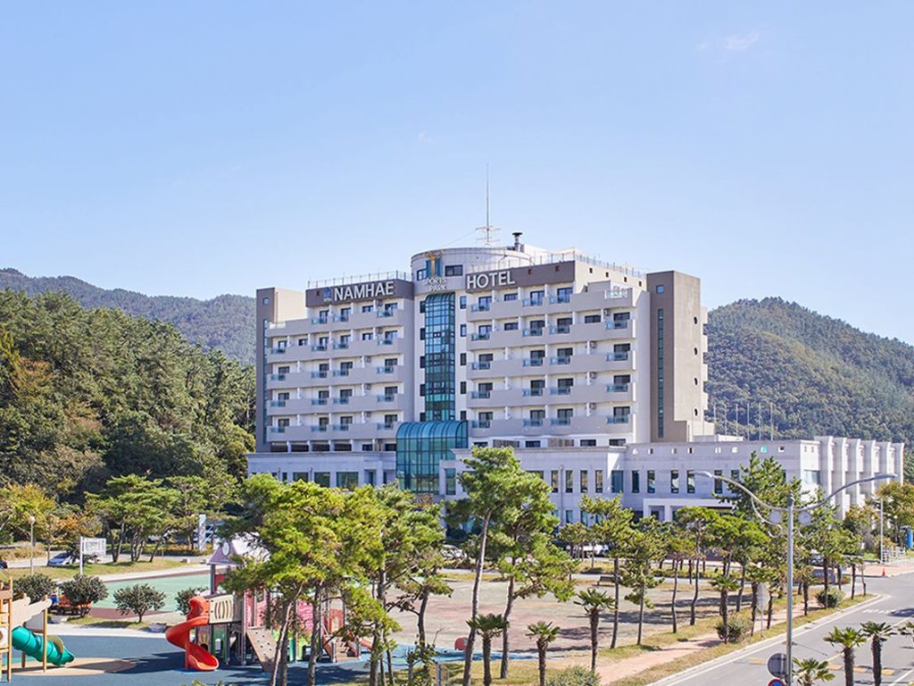 남해스포츠파크호텔