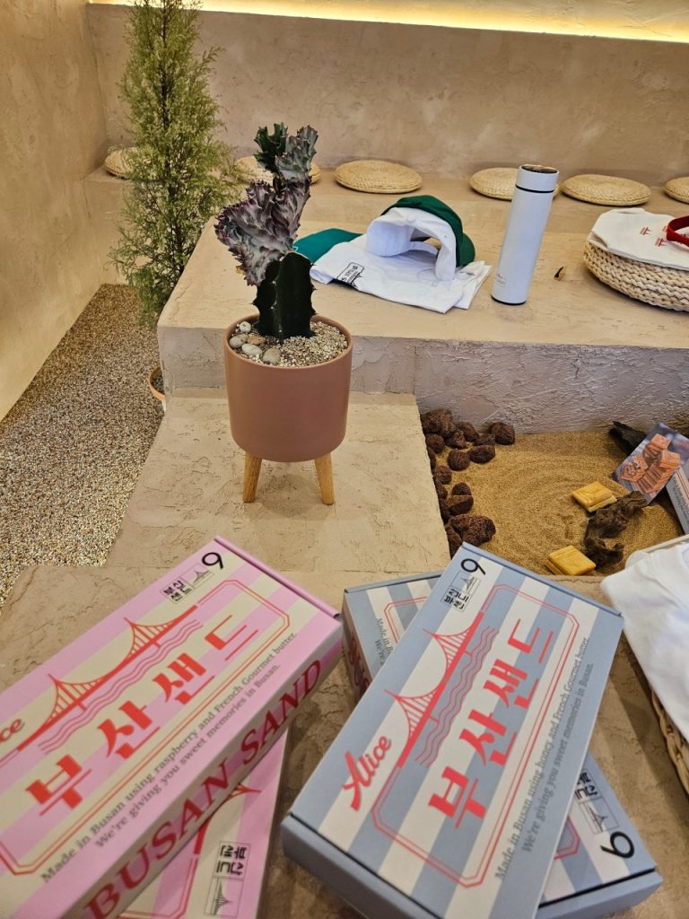 베이몬드호텔