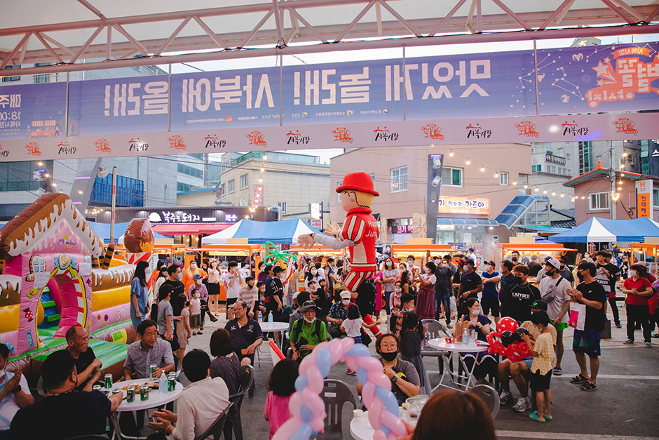 아리아리호텔