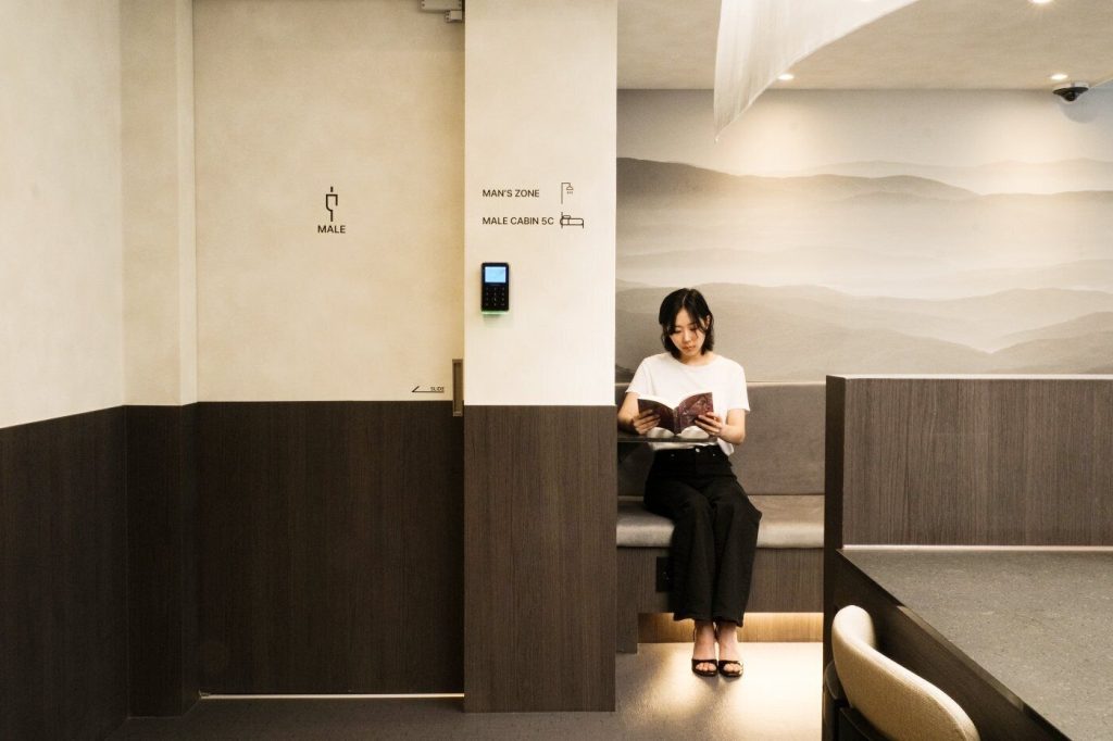 고유 인 앤 캐빈