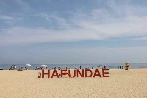 베스트웨스턴해운대, 해변 1분 거리 가성비 가족여행 숙소