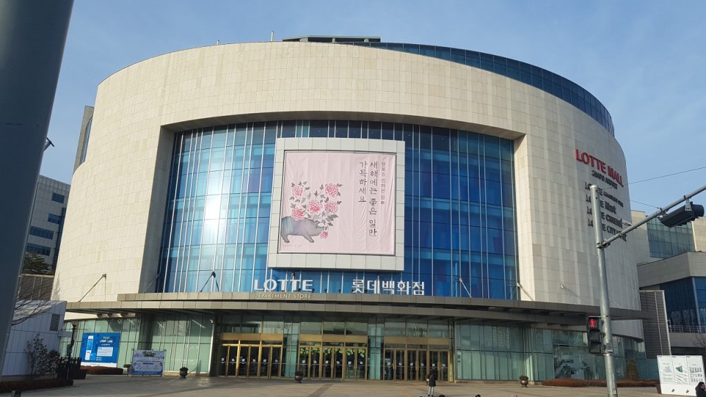 머큐어서울마곡