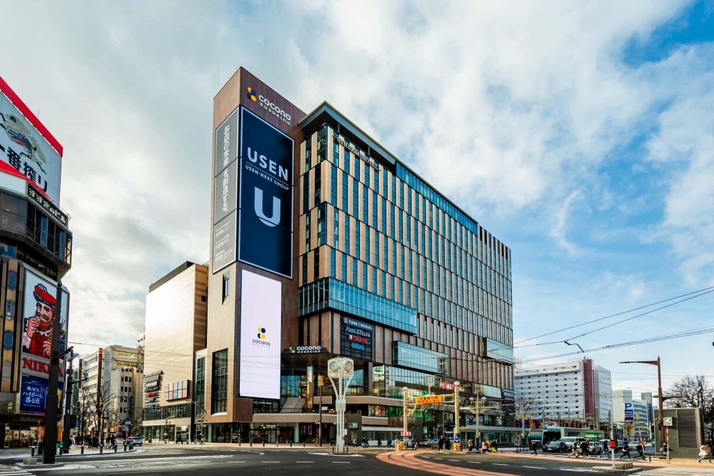 삿포로스트림호텔